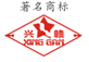 遼蘇兩省合作精細(xì)化工